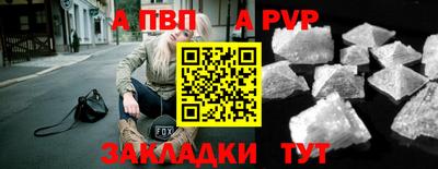 МДМА Кузнецк
