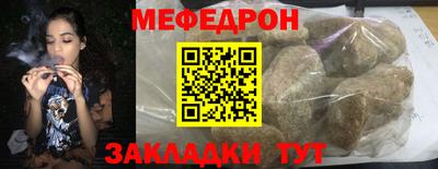 кокаин колумбия Кудымкар