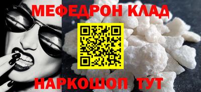кокаин колумбия Кудымкар