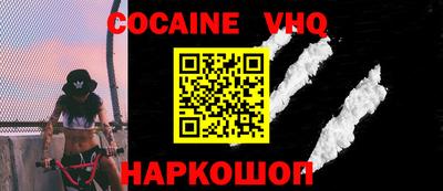 МДМА Кузнецк