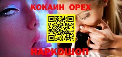 МДПВ Красноармейск