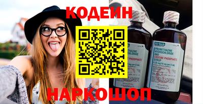кокаин колумбия Кудымкар
