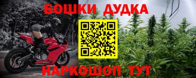 МДМА Кузнецк