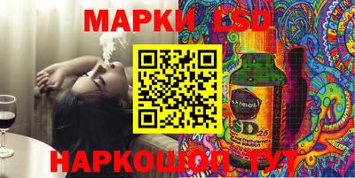 кокаин колумбия Кудымкар