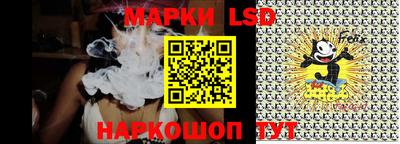 молекула духа Кудрово