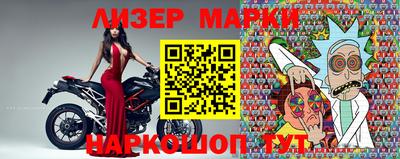 МДМА Кузнецк