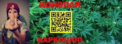 МДМА Кузнецк
