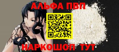 кокаин колумбия Кудымкар