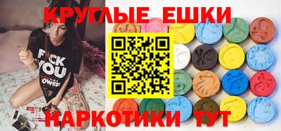 кокаин Кохма