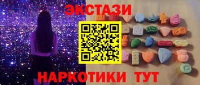 кокаин колумбия Кудымкар