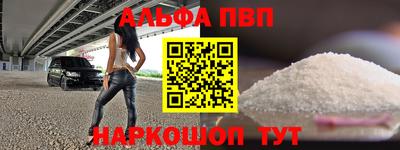 кокаин колумбия Кудымкар