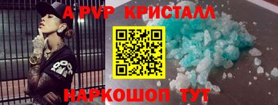МДМА Кузнецк
