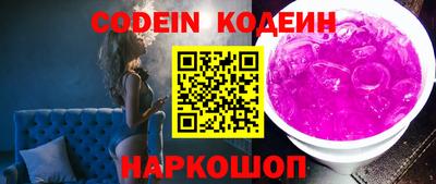 МДМА Кузнецк