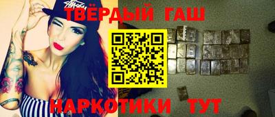 молекула духа Кудрово
