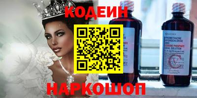 молекула духа Кудрово