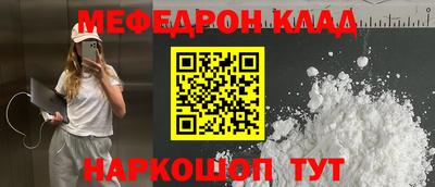 кокаин колумбия Кудымкар