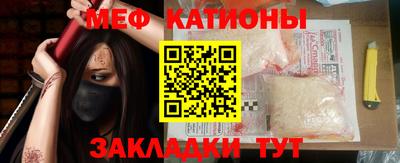 кокаин колумбия Кудымкар