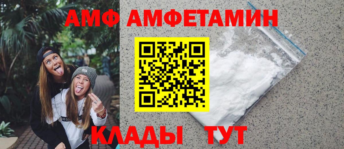 Джанкой  Вход с VPN  Купить наркоту  Экстази  Cocaine  Мефедрон   Гашиш  COCAIN  Каннабис 